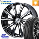 WEDS 33900 レオニス WX ウェッズ Leonis ホイール 18インチ 18 X 7.0J +47 5穴 114.3 ミシュラン e PRIMACY Eプライマシー 89W 正規 215/45R18 90系ノア ヴォクシー P15キックス C27セレナ リーフ MAZDA3