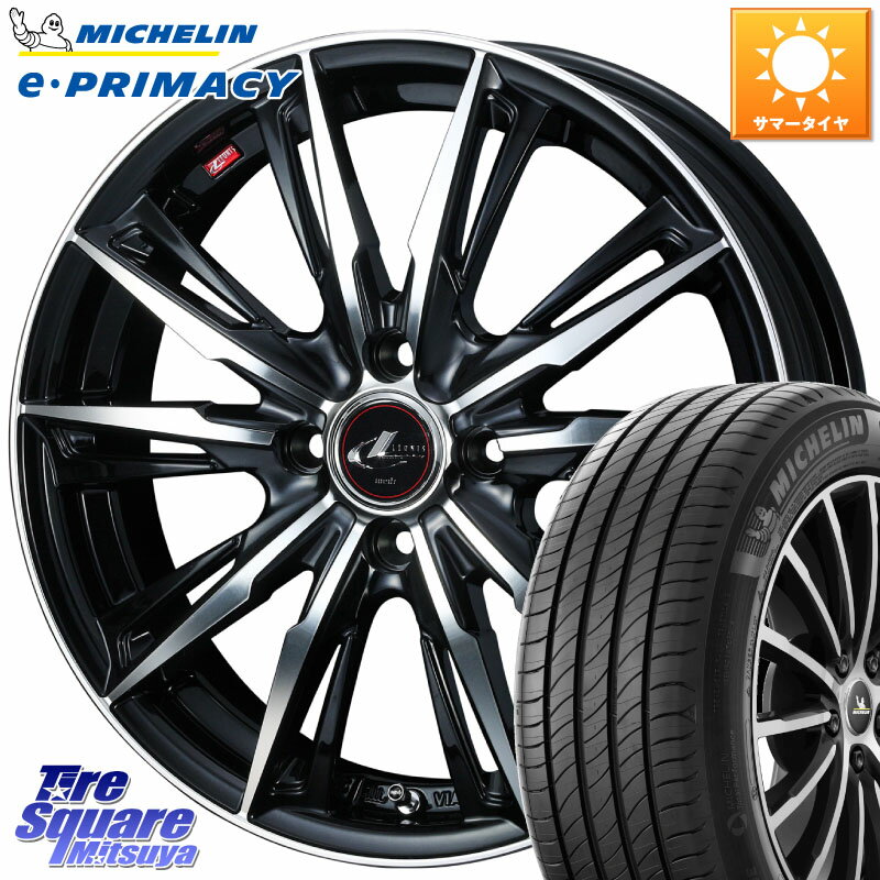 WEDS LEONIS レオニス GX PBMC ウェッズ ホイール 14インチ 14 X 4.5J +45 4穴 100 ミシュラン e PRIMACY Eプライマシー 79H XL 正規 155/65R14 N-BOX デリカミニ2WD タント スペーシア サクラ ハイゼット アゲトラCustom車用※軽自動車専用ホイール※