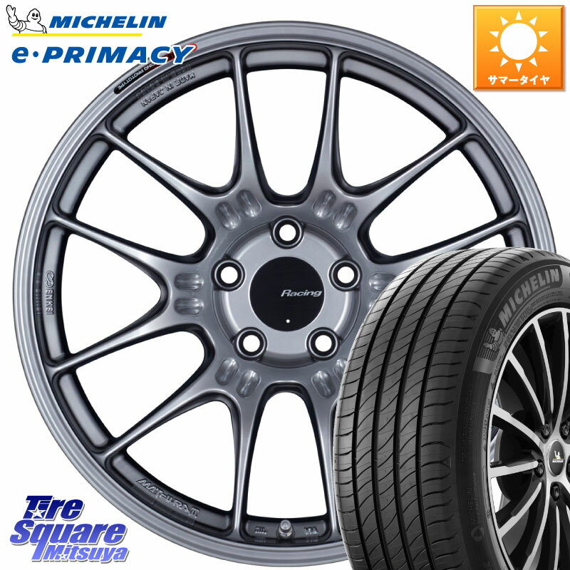 ENKEI エンケイ RACING GTC02 シルバー ホイール 18インチ 18 X 8.0J(VW GOLF7 AU) +45 5穴 112 ミシュラン e PRIMACY Eプライマシー 92Y XL S1 正規 225/40R18 フォルクスワーゲン ゴルフ7 フォルクスワーゲン ゴルフ7 GTI・R フォルクスワーゲン ゴルフ8 フォルクスワ