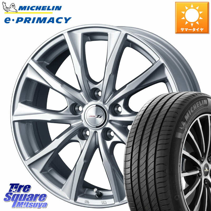 WEDS JOKER GLIDE ホイール 4本 16インチ 16 X 6.5J +47 5穴 100 ミシュラン e PRIMACY Eプライマシー 94V XL S1 正規 205/55R16 210系カローラスポーツ 50系プリウス BRZ・86・GR86