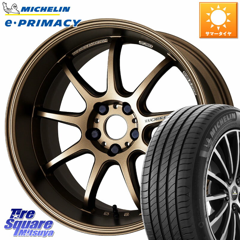 WORK ワーク EMOTION エモーション D9R 18インチ 18 X 7.5J +38 5穴 114.3 ミシュラン e PRIMACY Eプライマシー 102V XL 正規 225/55R18 デリカD:5