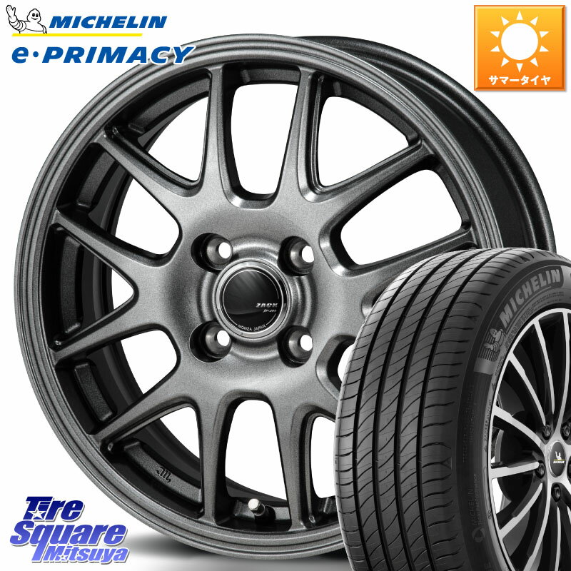 Japan三陽 ZACK JP-205 ホイール 15 X 5.5J +43 4穴 100 ミシュラン e PRIMACY Eプライマシー 91H 正規 195/65R15 E13オーラ