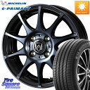 WEDS 40512 ライツレー RIZLEY KC 14インチ 14 X 4.5J +45 4穴 100 ミシュラン e PRIMACY Eプライマシー 79H XL 正規 155/65R14 サクラ N-BOX デリカミニ ハイゼット アゲトラカスタム車用※軽自動車専用ホイール※