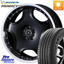 WEDS NOVARIS ASSETE D1 ホイール 18インチ 18 X 8.0J +42 5穴 114.3 ミシュラン PRIMACY プライマシー SUV+ 103V 正規 235/60R18 50系RAV4 FE0系アリアARIYA T33エクストレイル アウトランダー PHEV