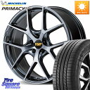 MANARAY MID RMP 025F RN(Rich Noir) ホイール 18インチ 18 X 7.0J +48 5穴 114.3 ミシュラン PRIMACY プライマシー SUV+ 92V 正規 215/50R18