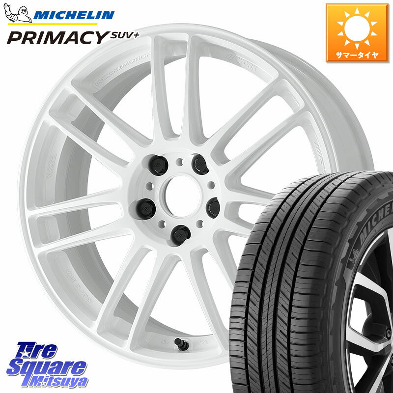 WORK EMOTION ZR7 ホイール 18インチ 18 X 7.5J +47 5穴 114.3 ミシュラン PRIMACY プライマシー SUV+ 92V 正規 215/50R18 60系プリウス ヤリスクロス