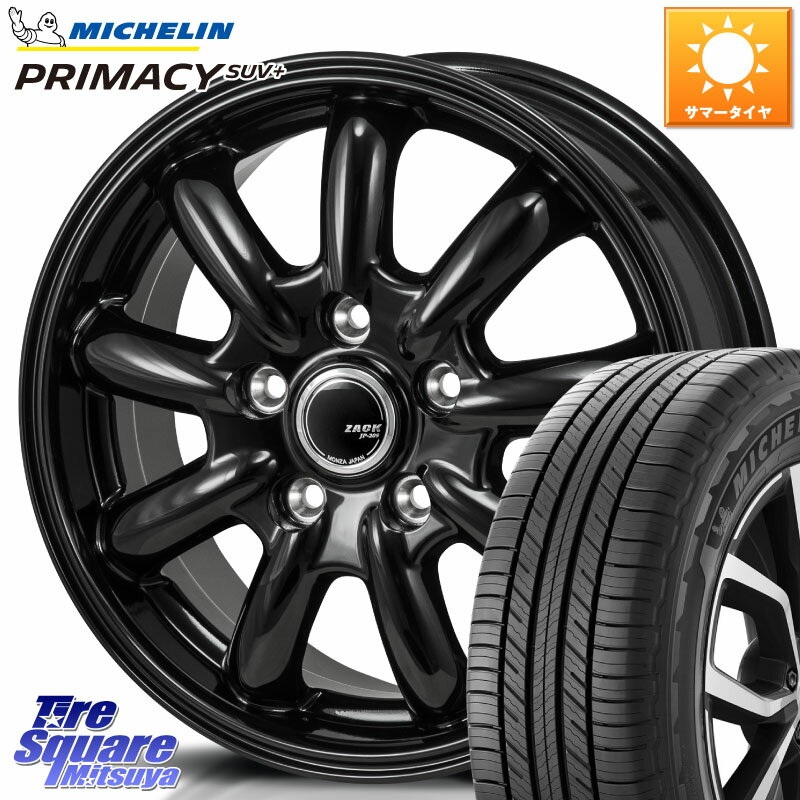 Japan三陽 ZACK JP-209 ホイール 15 X 6.0J +45 5穴 100 ミシュラン PRIMACY プライマシー SUV+ 96H 正規 205/70R15