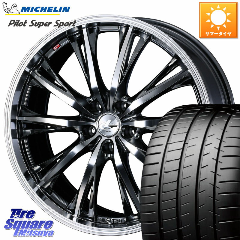 WEDS 41201 LEONIS RT ウェッズ レオニス ホイール 19インチ 19 X 8.0J(VAB 4POT) +43 5穴 114.3 ミシュラン パイロットスーパースポーツ (93Y) XL ★ 正規 245/35R19 WRX STI アプライドA-C(ブレンボ4POTキャリパー)対応