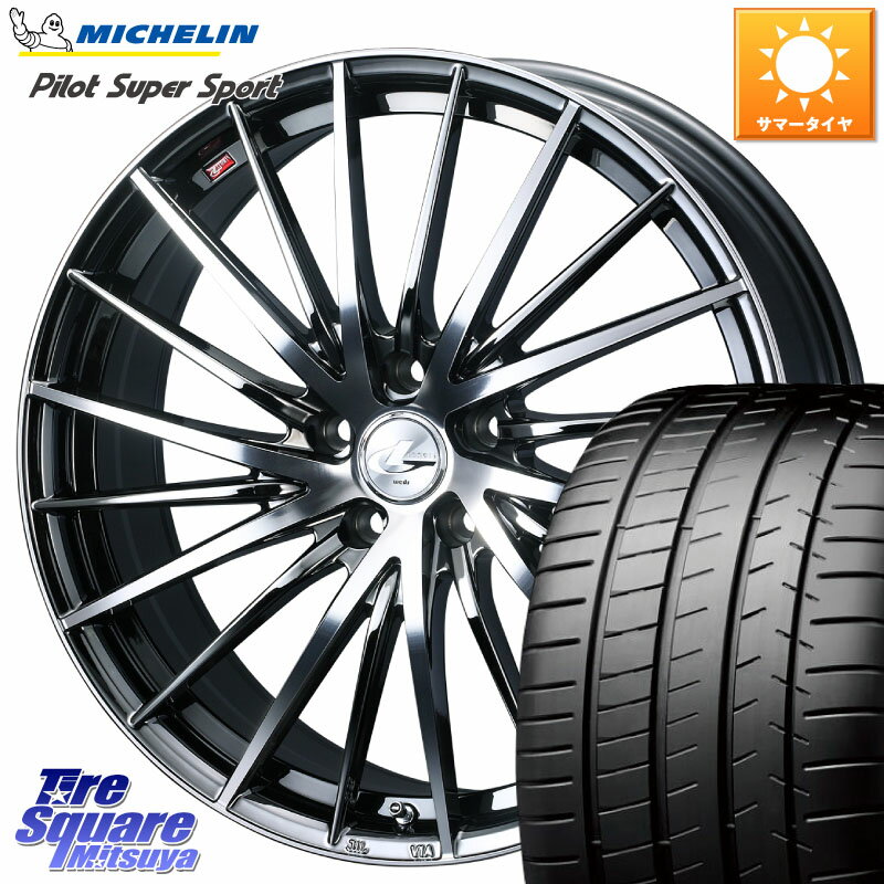 WEDS LEONIS FR レオニス FR ホイール 20インチ 20 X 8.0J +45 5穴 114.3 ミシュラン パイロットスーパースポーツ (95Y) XL K3 正規 245/35R20 50系エスティマ 10系カローラクロス MAZDA6 10系アルファード 70系カムリ