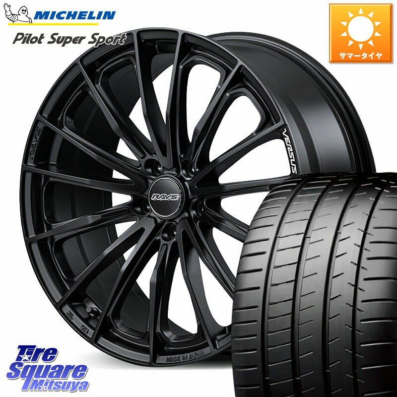 RAYS 【欠品次回2~3月】 VERSUS VOUGE SE ホイール 19インチ 19 X 8.0J +45 5穴 114.3 ミシュラン パイロットスーパースポーツ 93Y XL MO1 正規 245/35R19 WRX S4(VBH)