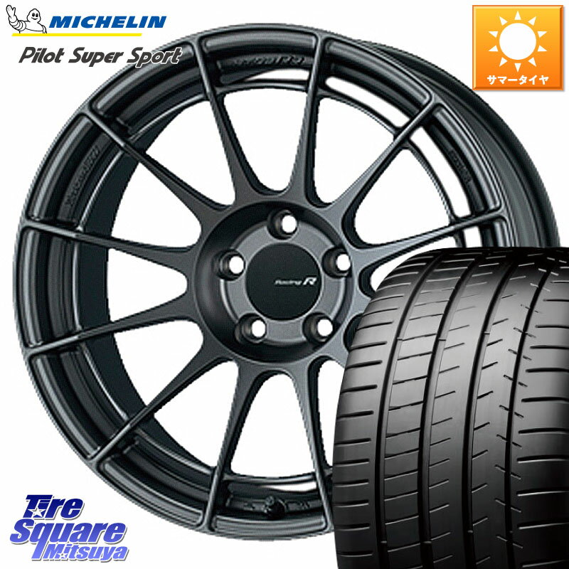 ENKEI エンケイ Racing Revolution NT03RR GM ホイール 18 X 8.0J(BMW F40) +45 5穴 112 ミシュラン パイロットスーパースポーツ 88Y ★ 正規 225/40R18 BMW 1シリーズ F40