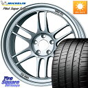ENKEI エンケイ Racing RPF1 SILVER ホイール 18 X 7.5J(BMW F45 F46) +48 5穴 112 ミシュラン パイロットスーパースポーツ (95Y) XL ★ 正規 225/45R18 BMW 2シリーズ F45 F46