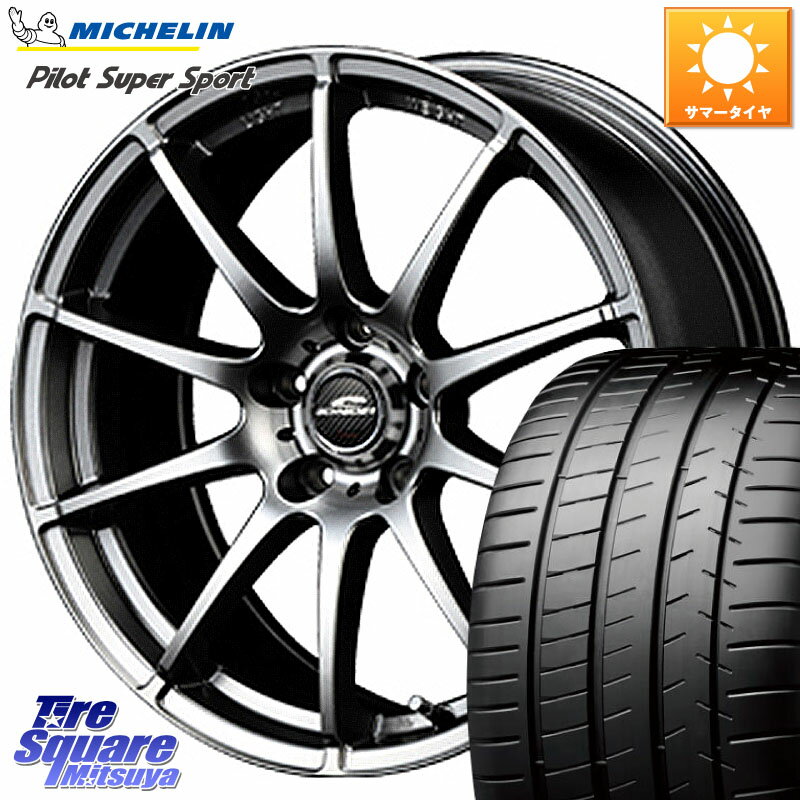 MANARAY MID SCHNEIDER StaG スタッグ ホイール 18インチ 18 X 8.0J(EVO10 CZ4A) +35 5穴 114.3 ミシュラン パイロットスーパースポーツ 97Y XL MO 正規 245/40R18 CZ4Aランエボ10ブレンボキャリパー対応