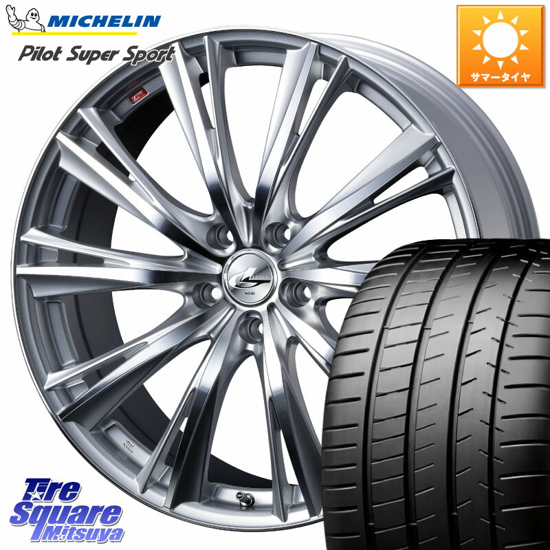 WEDS 33913 レオニス WX HSMC ウェッズ Leonis ホイール 19インチ 19 X 8.0J(VAB 6POT) +48 5穴 114.3 ミシュラン パイロットスーパースポーツ 93Y XL MO1 正規 245/35R19 WRX STI アプライドD-F(ブレンボ6POTキャリパー)対応