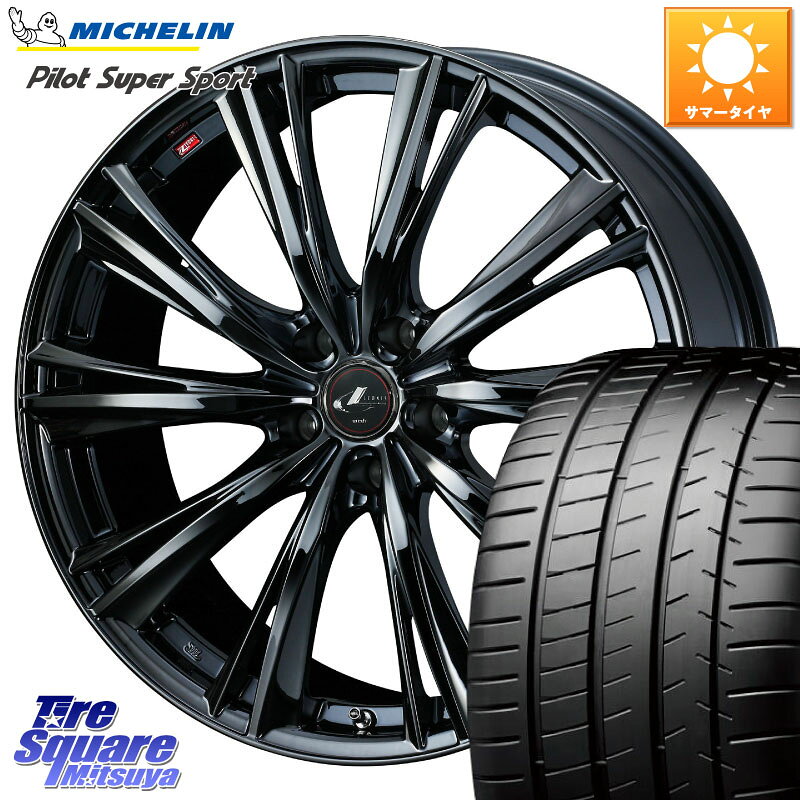 WEDS レオニス WX BMC1 ウェッズ Leonis ホイール 19インチ 19 X 8.0J(VAB 4POT) +48 5穴 114.3 ミシュラン パイロットスーパースポーツ 93Y XL MO1 正規 245/35R19 WRX STI アプライドA-C(ブレンボ4POTキャリパー)対応