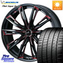 WEDS LEONIS レオニス GX RED ウェッズ ホイール 20インチ 20 X 8.5J +45 5穴 114.3 ミシュラン パイロットスーパースポーツ (95Y) XL K3 正規 245/35R20 50系エスティマ 10系カローラクロス MAZDA6 10系アルファード