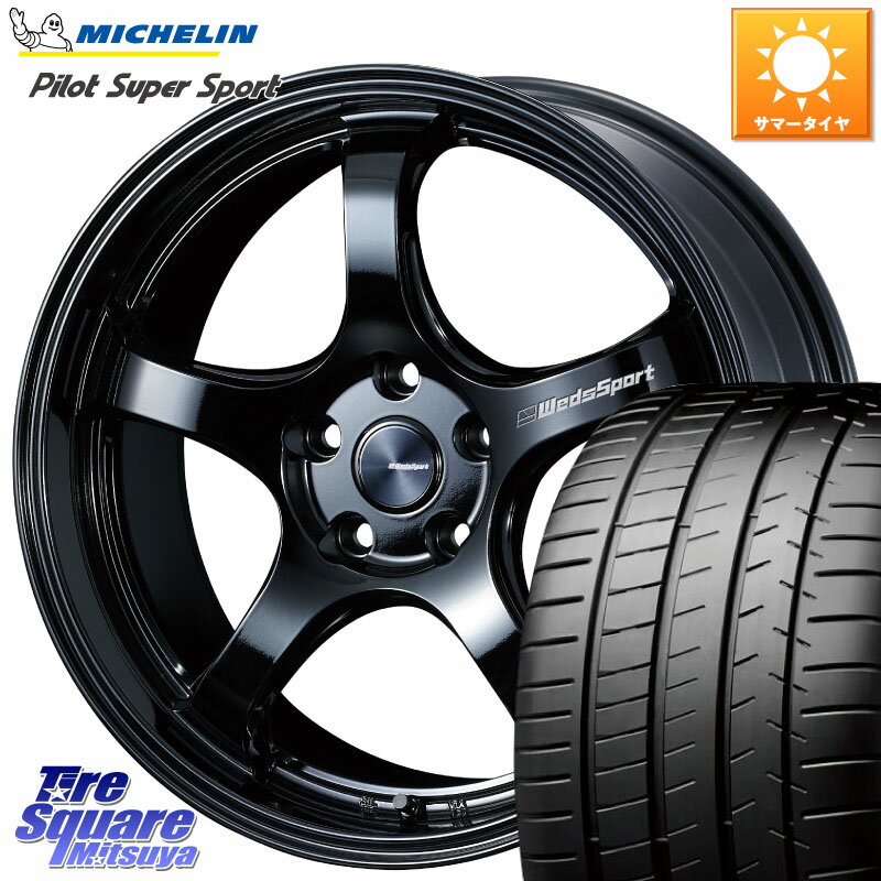 WEDS 72769 RN-05M ウェッズ スポーツ ホイール 18インチ 18 X 8.5J(BMW F32 F33) +36 5穴 120 ミシュラン パイロットスーパースポーツ (95Y) XL ★ 正規 225/45R18 BMW 4シリーズ F32 F33 F36