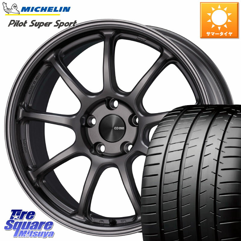 ENKEI PerformanceLine PF09 ホイール 4本 18インチ 18 X 8.0J(MINI F54) +50 5穴 112 ミシュラン パイロットスーパースポーツ 88Y ★ 正規 225/40R18 MINI ミニ クラブマン F54