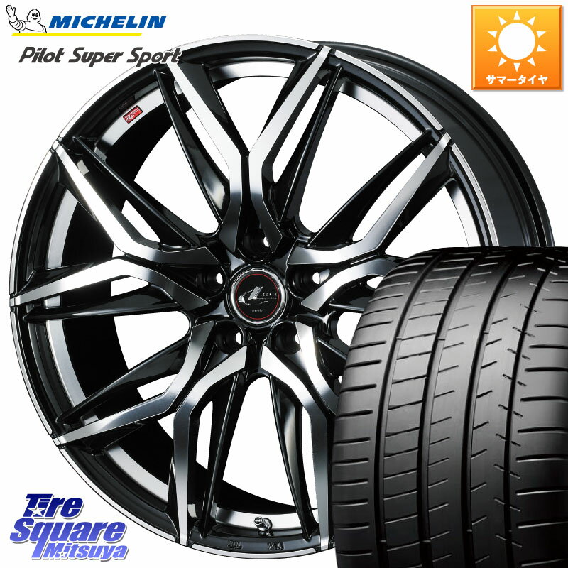 WEDS 40843 レオニス LEONIS LM 19インチ 19 X 8.0J(VAB 4POT) +50 5穴 114.3 ミシュラン パイロットスーパースポーツ (93Y) XL ★ 正規 245/35R19 WRX STI アプライドA-C(ブレンボ4POTキャリパー)対応