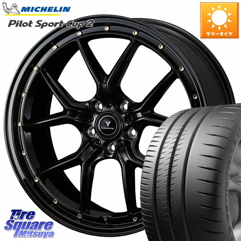 WEDS 41326 NOVARIS ASSETE S1 ホイール 19インチ 19 X 8.0J(VAB 4POT) +45 5穴 114.3 ミシュラン PILOT SPORT CUP2 CONNECT (93Y) XL ★ DT1 正規 245/35R19 WRX STI アプライドA-C(ブレンボ4POTキャリパー)対応