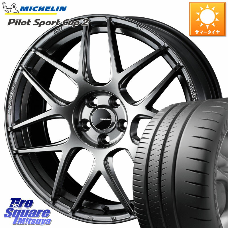 ④ DOS タービン2 20インチ 245/35R20 バリ山 50系エスティマ 楽天市場】エスティマ(リム径(インチ)20)(サマータイヤ