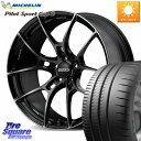 RAYS 【欠品次回11~12月】 G025 LTD VOLK RACING 鍛造 ホイール 20インチ 20 X 8.5J +38 5穴 114.3 ミシュラ...