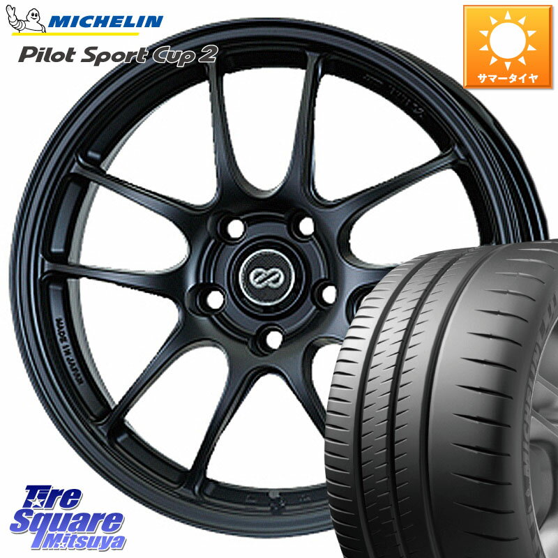 ENKEI エンケイ PerformanceLine PF01 BK ホイール 18 X 8.5J +48 5穴 114.3 ミシュラン PILOT SPORT CUP2 CONNECT (95Y) XL 正規 235/40R18