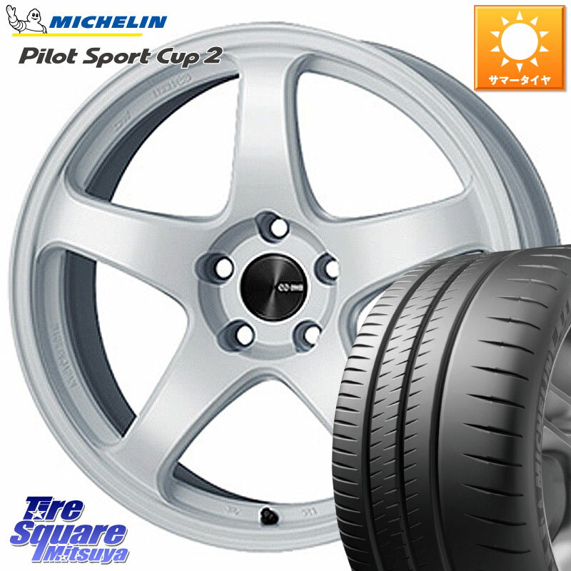 ENKEI エンケイ PerformanceLine PF05 WH 19インチ 19 X 8.0J +45 5穴 114.3 ミシュラン PILOT SPORT CUP2 (93Y) XL N0 正規 245/35R19 WRX S4(VBH)