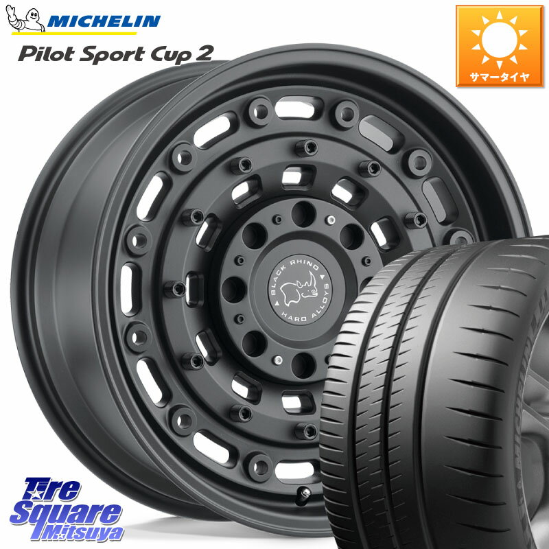 BLACK RHINO ARSENAL TEXTUREDBLACK ブラックライノ アーセナル 20インチ 20 X 8.5J +30 5穴 114.3 ミシュラン PILOT SPORT CUP2 R CONNECT (95Y) XL N0 正規 245/35R20 20系アルファード