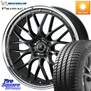 WEDS 41077 NOVARIS ASSETE M1 19インチ 19 X 8.0J +45 5穴 114.3 ミシュラン PRIMACY3 プライマシー3 102Y XL ★ 正規 245/45R19 T32エクストレイル E52エルグランド デリカD:5