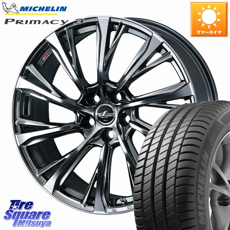 WEDS LEONIS JG レオニスJG ホイール 17インチ 17 X 7.0J +47 5穴 114.3 ミシュラン PRIMACY3 プライマシー3 94V RP 正規 215/55R17 ヤリスクロス RC系オデッセイ前期