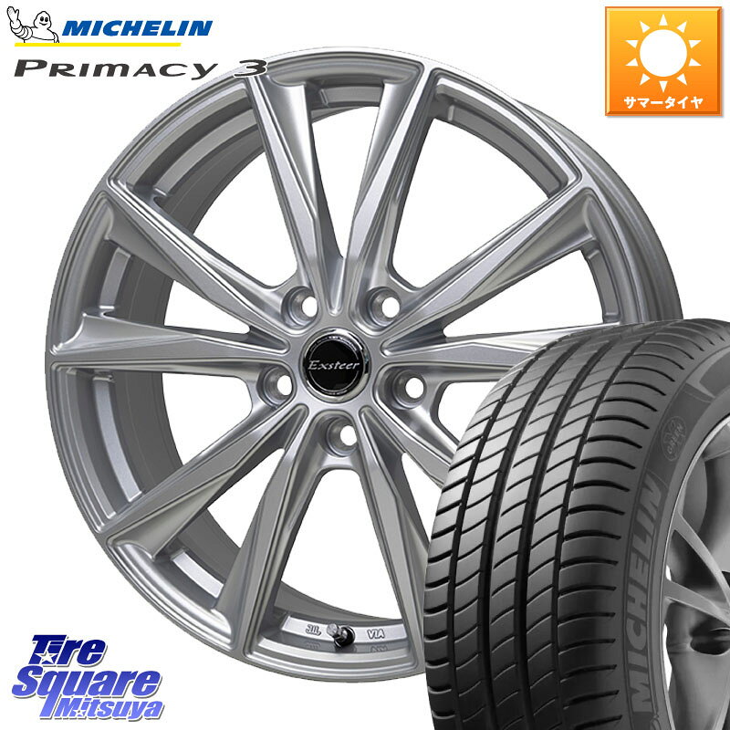 HotStuff Exsteer ST ホイール 17インチ 17 X 7.0J +38 5穴 114.3 ミシュラン PRIMACY3 プライマシー3 96V MO 正規 215/60R17 10系カローラクロス 20系アルファード