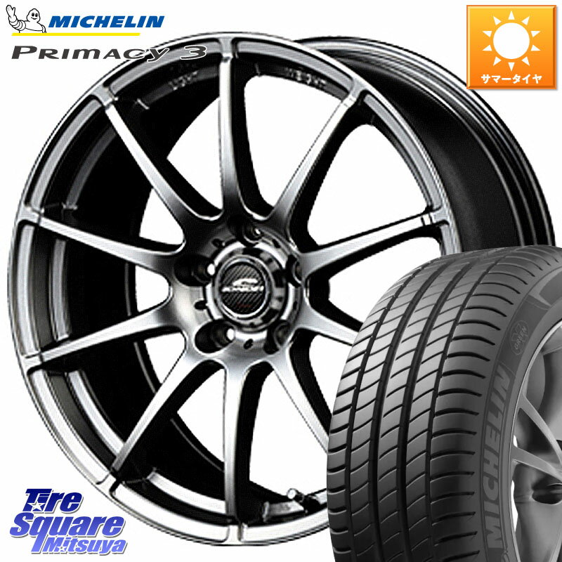 MANARAY MID SCHNEIDER StaG スタッグ ホイール 17インチ 17 X 7.0J +48 5穴 100 ミシュラン PRIMACY3 プライマシー3 88W XL ★ 正規 205/45R17 10系シエンタ