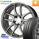 WORK ワーク EMOTION エモーション CR kiwami 極 17インチ 17 X 7.0J +47 5穴 100 ミシュラン PRIMACY3 プライマシー3 94V RP 正規 215/55R17