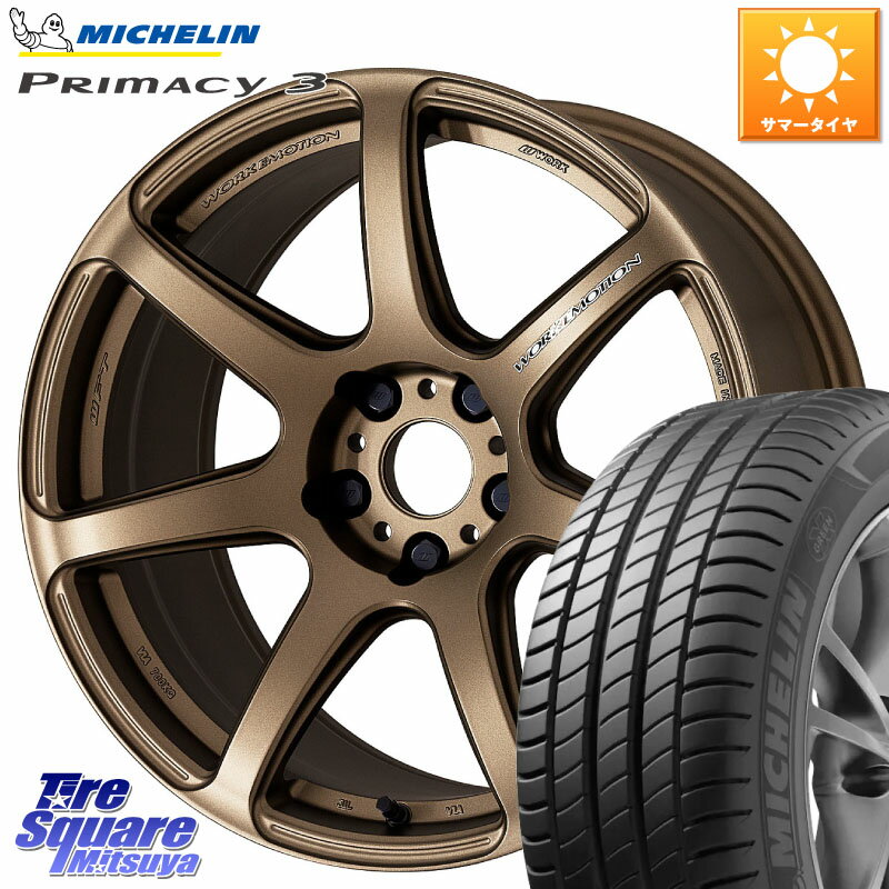 WORK ワーク EMOTION エモーション T7R 17インチ 17 X 7.0J +38 5穴 114.3 ミシュラン PRIMACY3 プライマシー3 97Y ★ 正規 225/55R17 10系アルファード