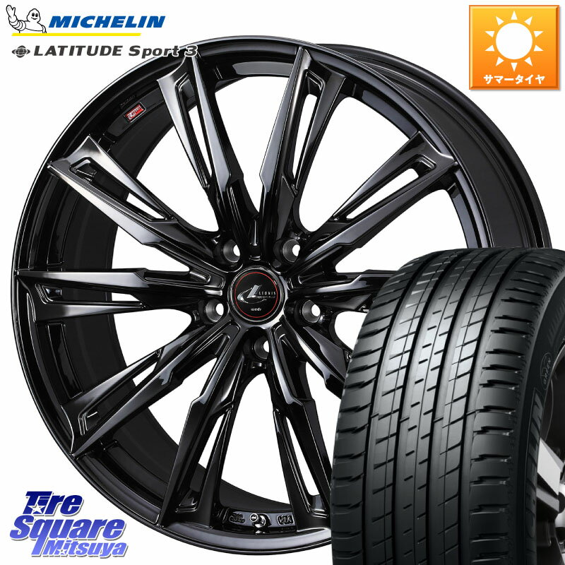 WEDS 40963 LEONIS レオニス GX ホイール 20インチ 20 X 8.5J +35 5穴 114.3 ミシュラン LATITUDE SPORT 3 105Y XL MO 正規 255/45R20 アウトランダーPHEV