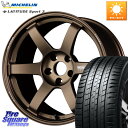 RAYS 【欠品次回10~11月】 TE37 SAGA S-plus VOLK RACING 鍛造 ホイール 18インチ 18 X 8.0J +45 5穴 114.3 ミシュラン LATITUDE SPORT 3 103W AO 正規 235/60R18 50系RAV4 CX-60 CX-80(2)