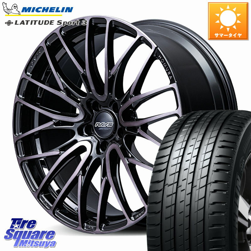 RAYS 【欠品次回4~5月】 HOMURA 2x10BD BLACK CLEAR EDITION ホイール 18インチ 18 X 8.0J +38 5穴 114.3 ミシュラン PILOT SPORT4 パイロットスポーツ4 SUV 107W XL 正規 235/60R18 FE0系アリアARIYA T33エクストレイル アウトランダーPHEV