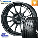 ENKEI エンケイ Racing Revolution NT03RR GM ホイール 18 X 8.0J +45 5穴 114.3 ミシュラン LATITUDE SPORT 3 103W AO 正規 235/60R18 50系RAV4 CX-60 CX-80