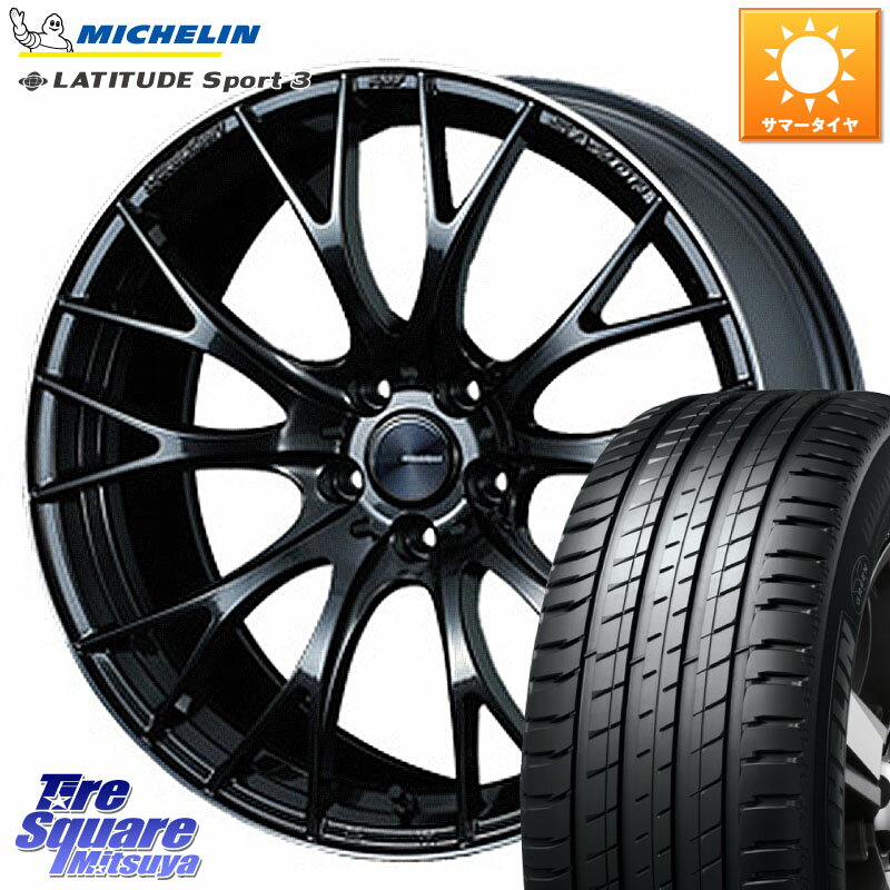 WEDS 72785 SA-20R SA20R ウェッズ スポーツ ホイール 19インチ 19 X 8.5J +45 5穴 114.3 ミシュラン LATITUDE SPORT 3 101Y N0 正規 235/55R19 T33エクストレイル CX-60