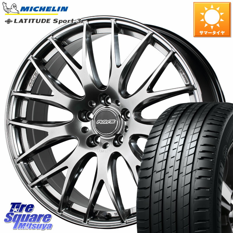 RAYS 【欠品次回2~3月】 レイズ HOMURA 2X9Plus 20インチ 20 X 8.5J +38 5穴 114.3 ミシュラン LATITUDE SPORT 3 Acoustic 105V XL VOL 正規 255/45R20 アウトランダーPHEV