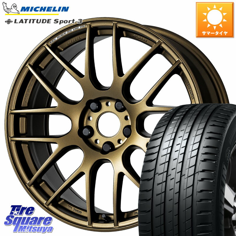 WORK ワーク EMOTION エモーション M8R 19インチ 19 X 8.5J +38 5穴 114.3 ミシュラン LATITUDE SPORT 3 107W XL MO 正規 255/50R19 アウトランダーPHEV