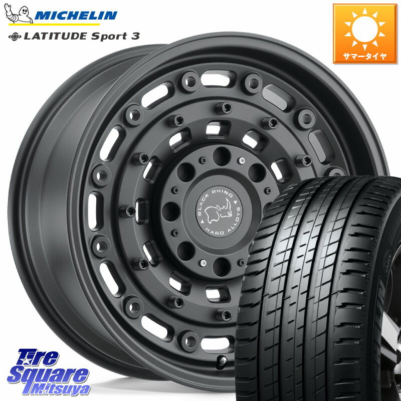 BLACK RHINO ARSENAL TEXTUREDBLACK ブラックライノ アーセナル 20インチ 20 X 8.5J +30 5穴 114.3 ミシュラン LATITUDE SPORT 3 101W AO 正規 255/45R20 アウトランダーPHEV