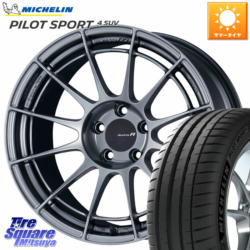 ENKEI エンケイ Racing Revolution NT03RR ホイール 18 X 8.5J +35 5穴 114.3 ミシュラン PILOT SPORT4 パイロットスポーツ4 SUV 109Y XL 正規 255/55R18 アウトランダーPHEV