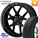 WEDS 41324 NOVARIS ASSETE S1 ホイール 18インチ 18 X 8.0J +42 5穴 114.3 ミシュラン PILOT SPORT4 パイロットスポーツ4 SUV 107V XL VOL 正規 235/60R18 50系RAV4 FE0系アリアARIYA T33エクストレイル アウトランダー PHEV
