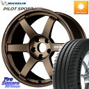 RAYS 【欠品次回11~12月】 TE37 SAGA S-plus VOLK RACING 鍛造 ホイール 20インチ 20 X 9.0J +37 5穴 11...
