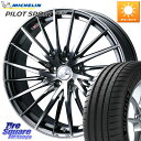 WEDS LEONIS FR レオニス FR ホイール 18インチ 18 X 7.0J +40 5穴 114.3 ミシュラン PILOT SPORT4 パイロッ...