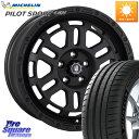 阿部商会 LA STRADA DISCOVER ホイール 18インチ 18 X 8.0J +40 5穴 114.3 ミシュラン PILOT SPORT4 パイロットスポーツ4 SUV 100V 正規 225/60R18 50系RAV4 80系ハリアー T32エクストレイル CX-5 BT5レガシィ アウトバック