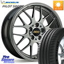 BBS RG-R 鍛造1ピース ホイール 18インチ 18 X 8.0J +40 5穴 114.3 ミシュラン PILOT SPORT4 パイロットスポーツ4 SUV 107W XLAR 正規 235/60R18 50系RAV4 FE0系アリアARIYA T33エクストレイル アウトランダー PHEV