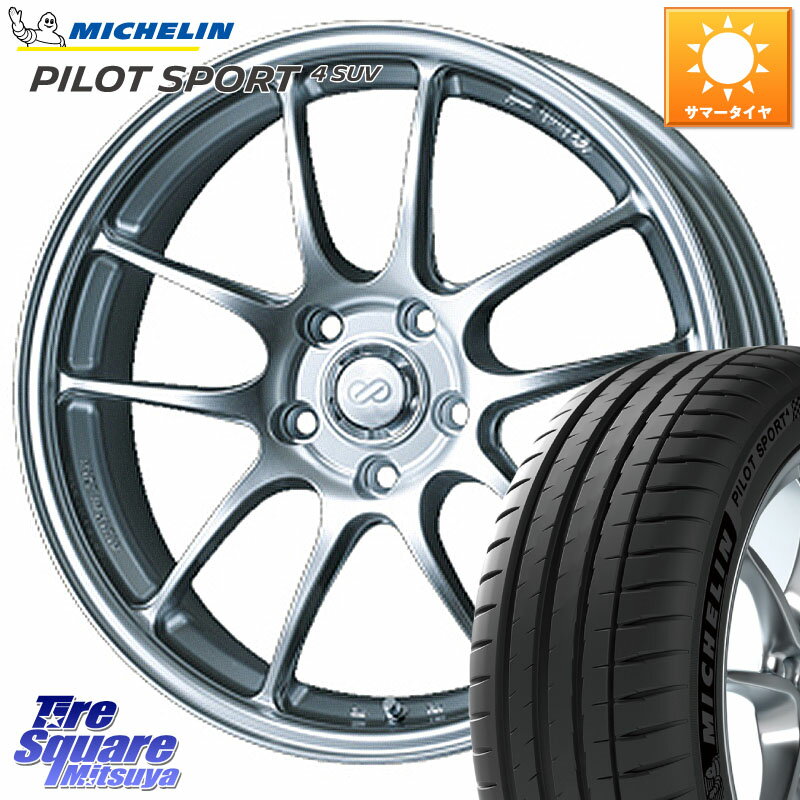 ENKEI エンケイ PerformanceLine PF01 ホイール 18 X 7.0J +48 5穴 114.3 ミシュラン PILOT SPORT4 パイロットスポーツ4 SUV 107W XLAR 正規 235/60R18